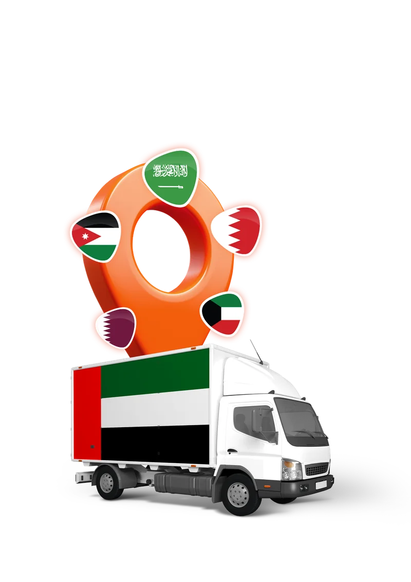 Commercial Transportation