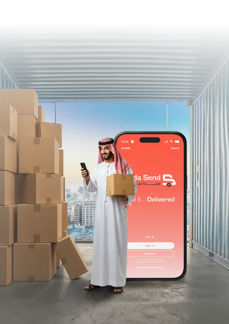Shipment Tracking